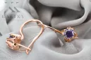Серьги Александрит Оригинальное винтажное розовое золото 14 карат Винтаж стиль vec053r